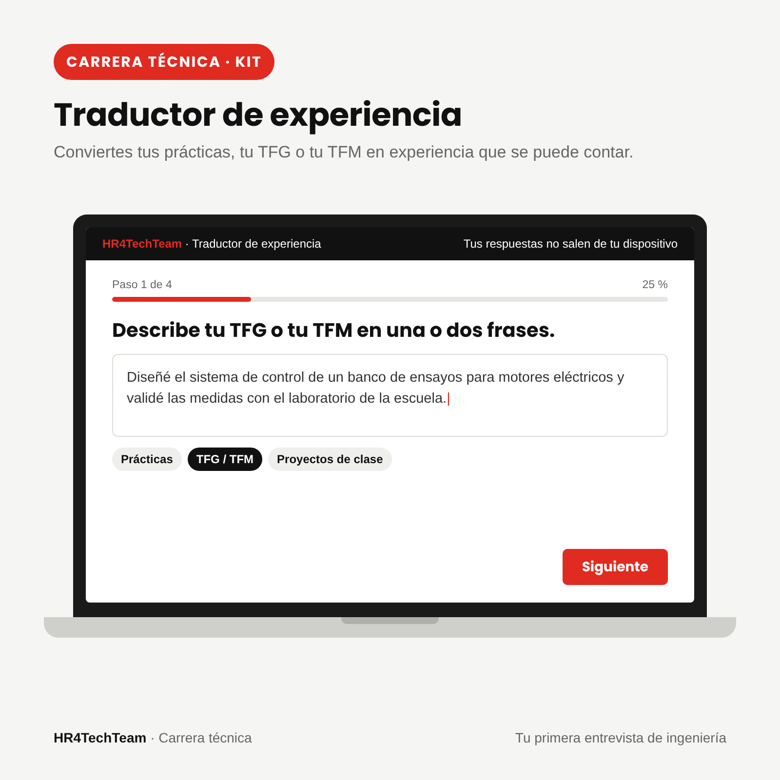 Kit para tu primera entrevista de ingeniería: imagen 1