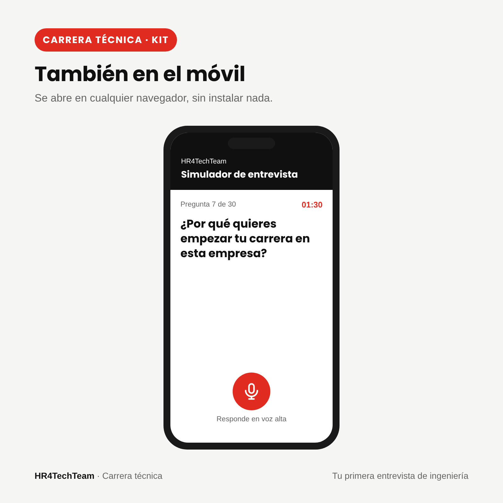 Kit para tu primera entrevista de ingeniería: imagen 3